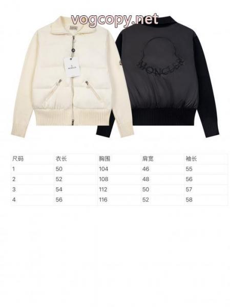 ブランド スーパー コピー 通販MONCLER最新作2025秋冬 限定的新作入荷 赤字超特価新品ダウンジャケット 6