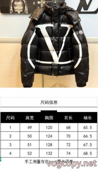 高級感ある 人気商品登場！ スタイルアップ効果ブランド スニーカー 激安MONCLERダウンジャケット 5 