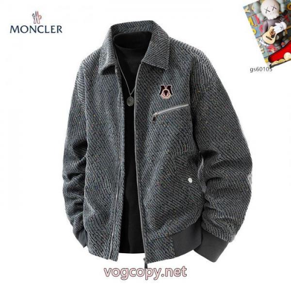 独特な セール価格 新作限定大人でお上品ブランド コピー 通販MONCLERジャケット 6