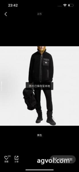 モンクレールブランド 品 コピー雑誌掲載新作 人気アイテム多数 圧倒的人気ジャケット 4