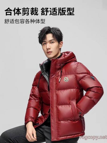 超人気 超高機能 2025年人気満々のブランドダウンジャケットMONCLERブランド 品 スーパー コピー 0 