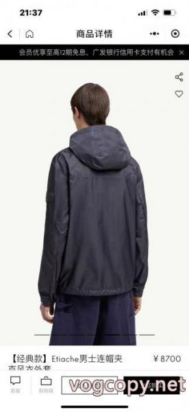 MONCLERジャケットブランド コピー  数量限定最新作 即納希少 大人の魅力 5 
