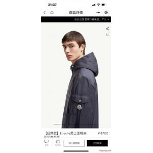 MONCLERジャケットブランド コピー  数量限定最新作 即納希少 大人の魅力