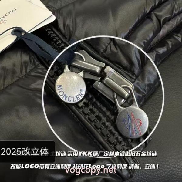 スーパー コピー 品ダウンジャケット人気ブランド新作 定番デザイン 今年流行MONCLER 5 