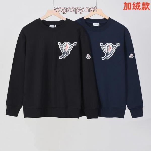 パーカー大満足 SS25極上発売 再入荷が嬉しい2025モンクレール偽物 ブランド ショップ 2