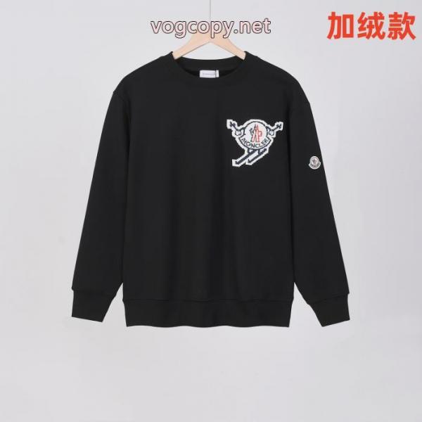 パーカー大満足 SS25極上発売 再入荷が嬉しい2025モンクレール偽物 ブランド ショップ 3