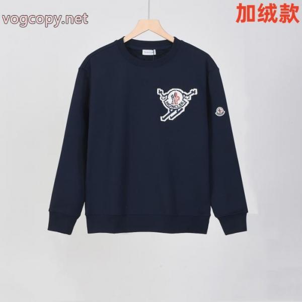 パーカー大満足 SS25極上発売 再入荷が嬉しい2025モンクレール偽物 ブランド ショップ 4