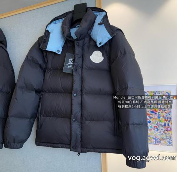 芸能人愛用 手頃価格でオシャレ 海外大人気コピー ブランド 販売ダウンジャケットMONCLER 0 