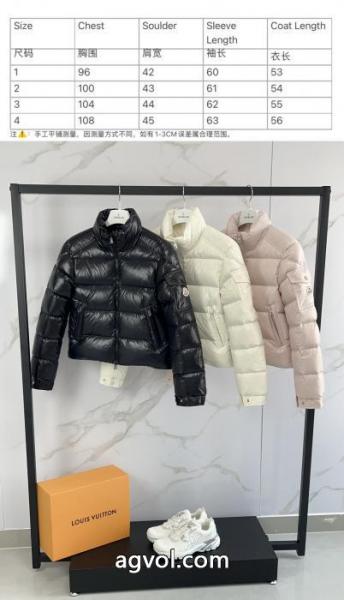 好感度265% 旬の気分を絶妙に おしゃれを楽しむ! ダウンジャケットモンクレールブランド 品 激安 通販. 3