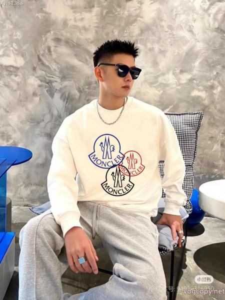 コピー 品 ブランドMONCLER軽くて使いやすい 秋冬に必要なおすすめアイテム 最新入荷260%新品パーカー 0