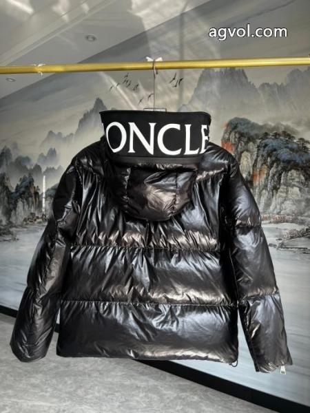 MONCLERダウンジャケット若い世代に評判がいい 雑誌掲載 魅惑激安 ブランド 通販 3