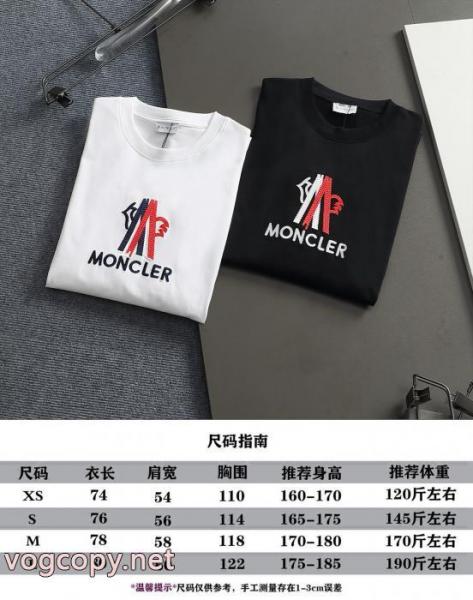 激安 通販 専門店Tシャツ新作商品人気セール 全国無料人気 最新作入荷MONCLER 1