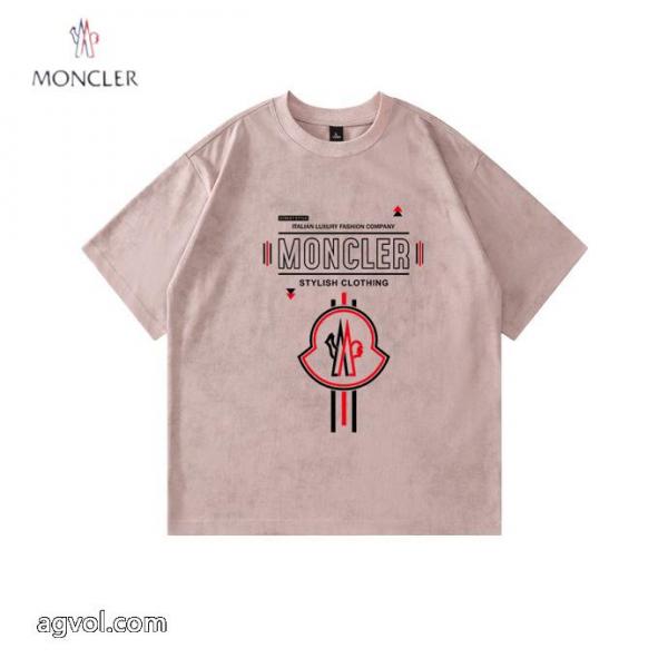 お得な価格で登場 有名人の愛用品 先行受注MONCLER偽 ブランド 半袖Tシャツ 2