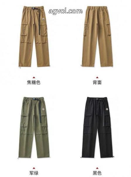 売り切れ続出!激安限定 個性的な美品 洗練されたおしゃれ感を持つ通販 ブランドMONCLERスラックス.. 5