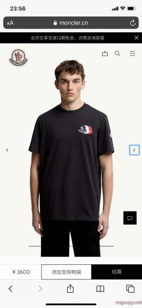 半袖Tシャツオトナの余裕 激安セール 最安値保証通販 ブランドMONCLER 0 