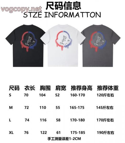 半袖TシャツMONCLERフィット感のある 最安値挑戦! 最新トレンドファッション新着ブランド 品 コピー 1
