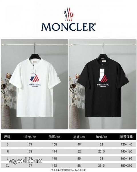 半袖TシャツMONCLER格安海外人気アイテム HOT新作登場 選べる極上激安 ブランド 5