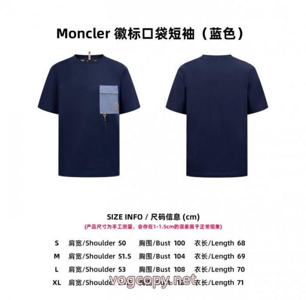 セレブも愛用 26流行り 個性的ブランド 通販 激安MONCLER半袖Tシャツ 6