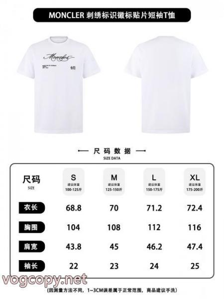 ブランド 偽物半袖TシャツMONCLER手元に在庫あり 値下げ HOTお得 1