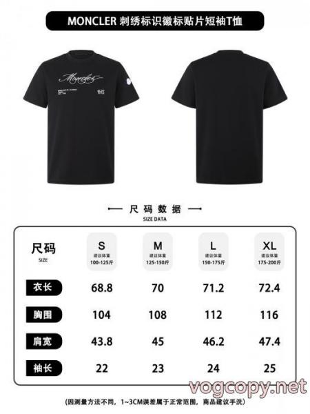 ブランド 偽物半袖TシャツMONCLER手元に在庫あり 値下げ HOTお得 2