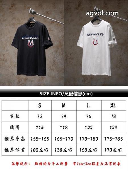 コピー ブランド 優良MONCLER半袖Tシャツポップ 人気 ランキング 即発送OK 5