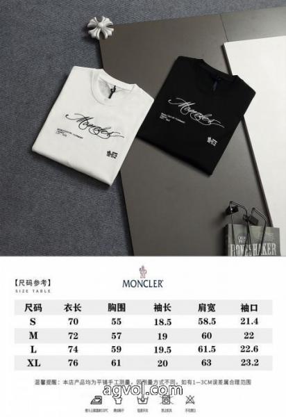モンクレール半袖Tシャツスーパーコピー2026海外輸入 年末年始はセール お買得 6