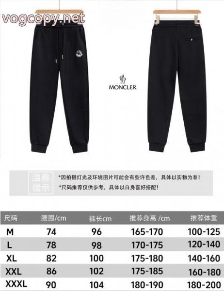 ズボンMONCLER偽物 ブランド即発◆高級 夏に通勤などに大活躍 新作限定 5 