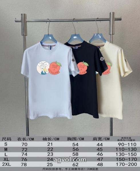 ブランド 激安 サイト首胸ロゴ おしゃれ流行 夏の涼しい人気新作MONCLER半袖Tシャツ 3