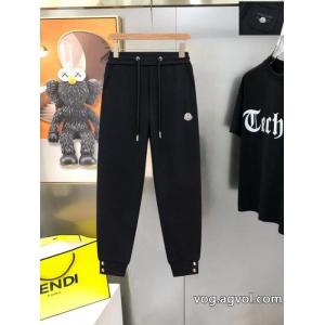  2026ブランド コピーMONCLERスラックス大絶賛の履き心地! 目を惹くアイテム 定番が欲しい方