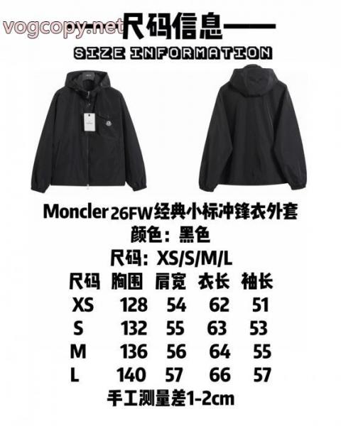 MONCLERコピー 通販ジャケット品良く 超レア 今年度最新限定 5