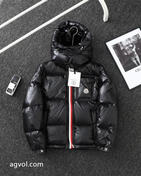 季節感のある 少数入荷 海外限定!ダウンジャケットMONCLERコピー ブランド 通販 4